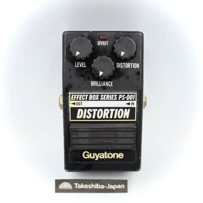 Guyatone PS-001 Distortion Power Supply Use Only Made in Japan Vintage Guitar Effect Pedal 8126190 image 1