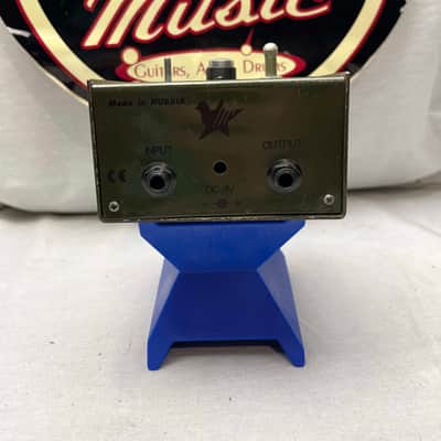Electro-Harmonix Sovtek Green Russian Small Stone Phaser Phase Shifter phasor Pedal - large chassis - missing 1 knob + battery cover image 5