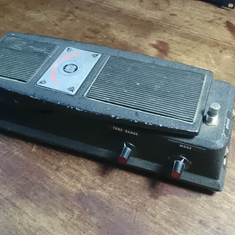 1970s Electro-Harmonix Big Muff Pi Crying Tone Wah Black