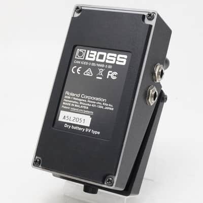 Boss Rv 6 [A5 L2051] (08/20) image 2