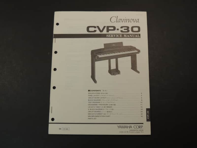 Yamaha CVP-30 Service Manual image 1