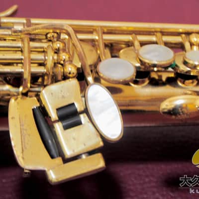 Immagine Selmer Paris SERIE II Soprano Saxophone with Engraved Design - 13