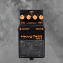 BOSS HM-2 Heavy Metal Distortion Pedal Taiwan Vintage 1990 w FAST Same Day Shipping