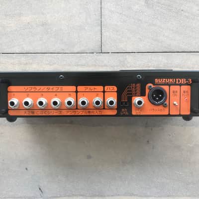 Suzuki DB-3 Direct Box (Made in Japan) image 2