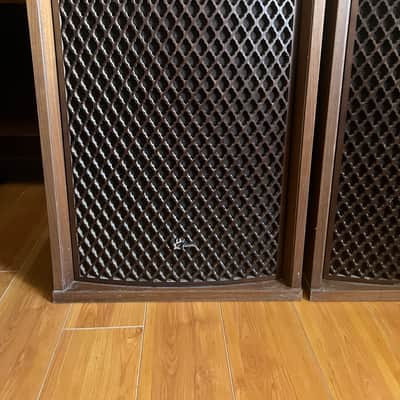 Sansui SP-1700 Floor Speakers - Set of 4 image 6