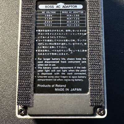 Boss FT-2 Dynamic Filter (Japan 1986 - 1989) - Excellent overall condition image 6