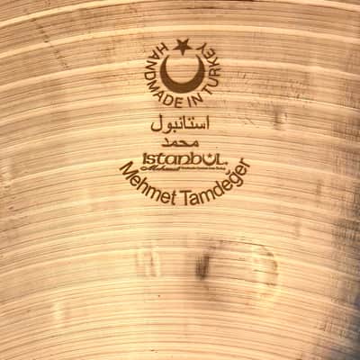 Warm Mellow ISTANBUL Mehmet 17” Crash PERFECT Shape! Sounds Amazing! Hamer Classic at 1138 g image 6
