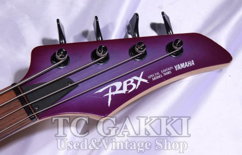 Yamaha Rbx700 Rs | Reverb