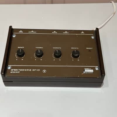 Elektronika FL-01 image 1
