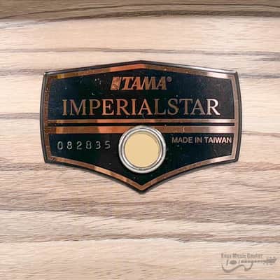 Tama IES145NZW 5x14 Snare Drum, Imperial Star Poplar, Natural Zebrawood Wrap image 3