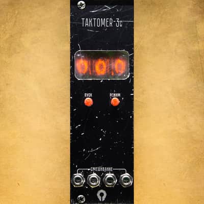 PARATEK ТАКТОМЕR-3c relic image 1