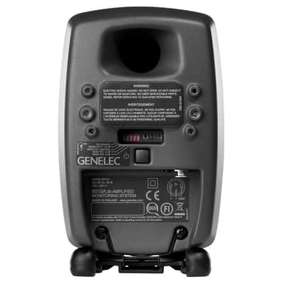 8010 AP (la pièce) Genelec image 6