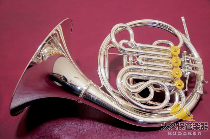 YAMAHA YHR-87DBS 120th Anniversary Full Double Horn image 1