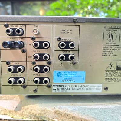 Harman / Kardon PM655 Integrated Stereo Amplifier, 60 WPC, Professionally Tested image 9
