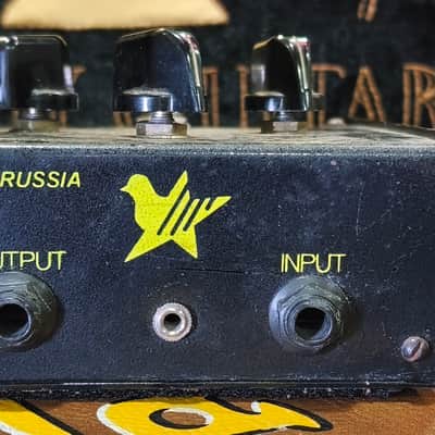 Electro-Harmonix Big Muff Pi V7 (Black Russian) 1998 - 2009 - Black image 10