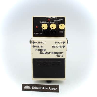 Boss NS-2 Noise Suppressor Guitar Effect Pedal image 1