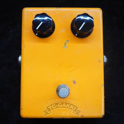 MXR phase 100 image 4