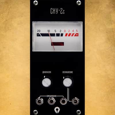 PARATEK Analog VU-meter "СИУ-2c" black image 1