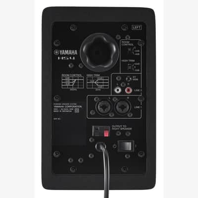 Yamaha HS4 B Powered Studio Monitors 4.5" Black (Pair) image 4