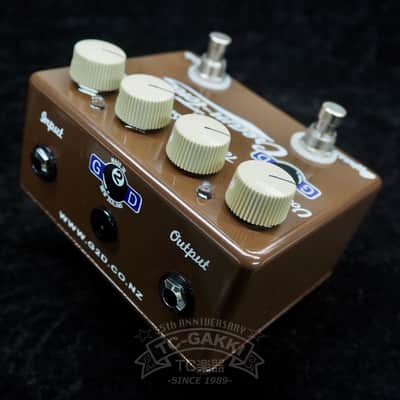 G2D Cream-Tone Overdrive image 2