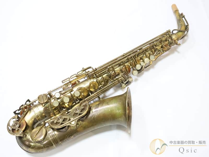 Buffet Crampon S1 image 1
