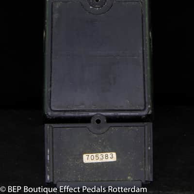 Yamaha MP-01 Mini Pedal early 80's s/n 705383 Japan image 12