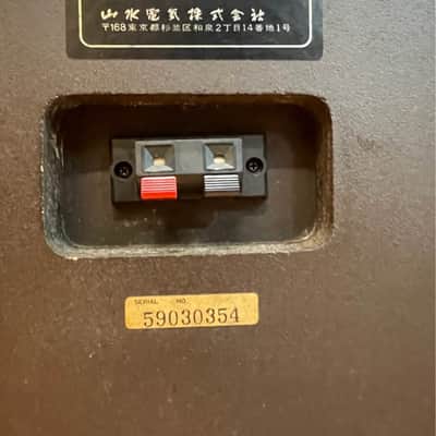 Immagine Sansui SANSUI SP-LE8T 2015-2020 - Like new - 5