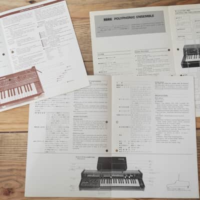 Lot: 6x A4 ARP adverts + 3x KORG Owner's manuals image 13