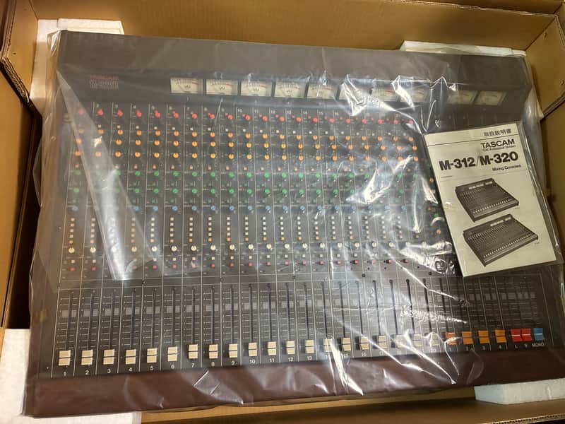 TASCAM M-320B New Old Stock Unused Vintage Analog Mixer – A Miracle Find image 1