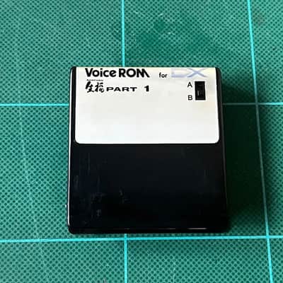 YAMAHA DX7 VOICE ROM SHOFUKU PART1 KV-01 image 3