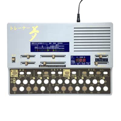 Rare] Guyatone GST-U05 Ultron with Power supply 2000's Ultimate