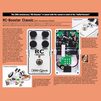 Xotic RC Booster Classic Limited 20th Anniversary Pedal image 7