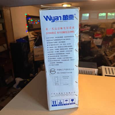 Wyan SVCD-3308 Super VCD DVD 5 Disc Carousel Changer Open Box Very Rare🎶🔥 image 5