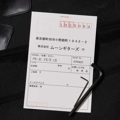 【new】moon / PB-4C FR/R CR 3.890kg #59403【GIB Yokohama】【price included SHIPPING & IMPORT TAX & VAT】 image 15