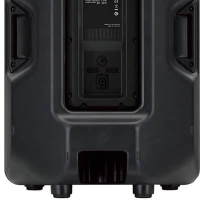 Yamaha CBR15 Passive, Unpowered Loudspeaker (1x15") image 2