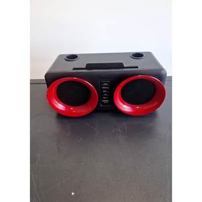 SDRD SD-307 - Karaoke System - Very Good image 8