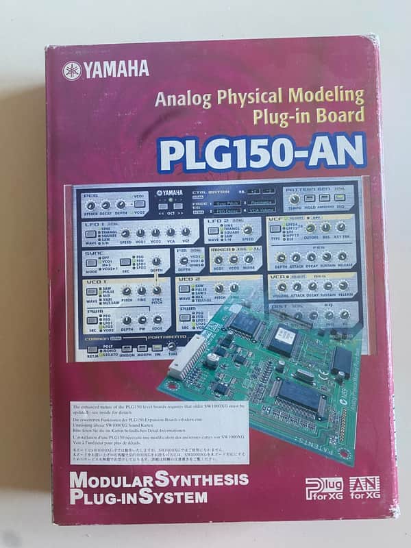 Yamaha PLG-100VH