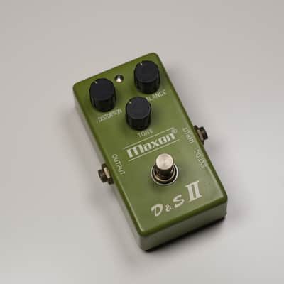 Maxon D&S II 1970s - Light Green image 2