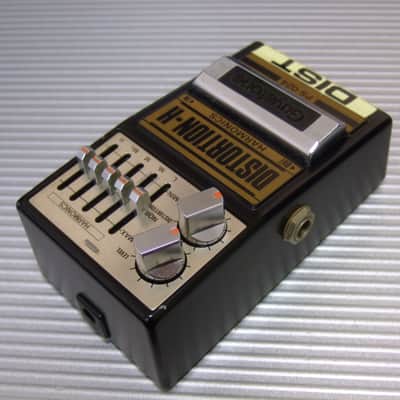 Guyatone PS-024 Distortion-H Harmonics image 2