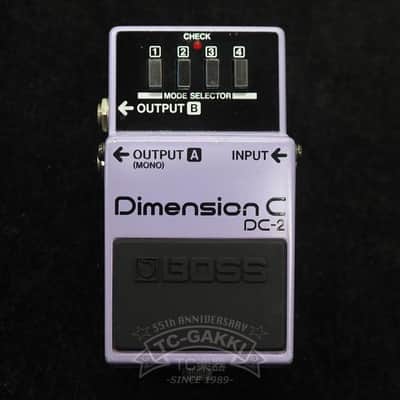 BOSS DC-2 Dimension C image 4