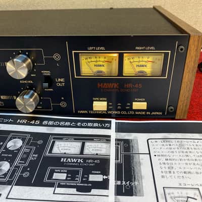 Beautiful 1976 Hawk HR-45 Spring reverb unit- The best spring reverbs I have found. image 7