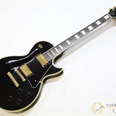 Orville by Gibson LPC-57B image 7