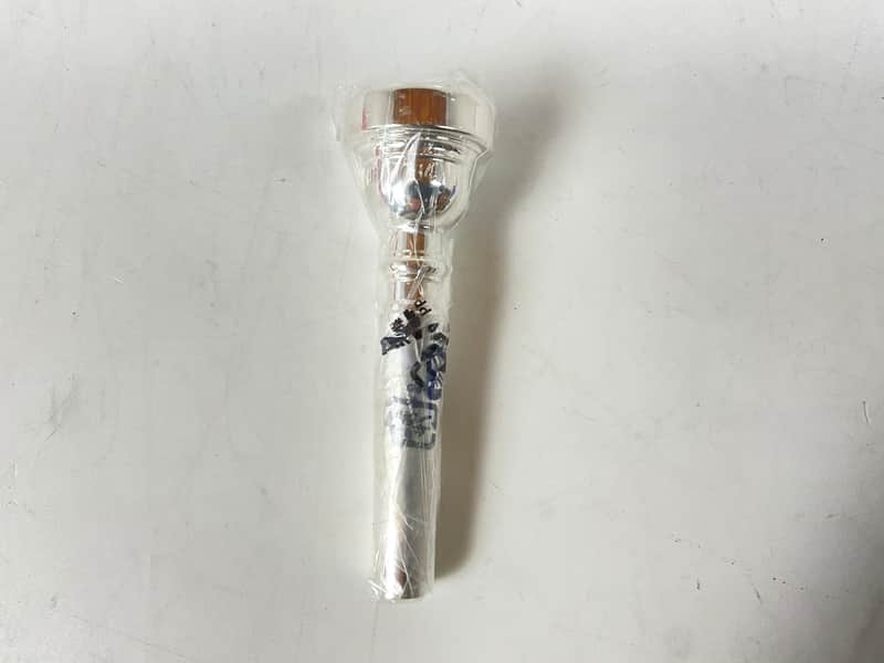 Used Yamaha 17B4 Trumpet [57340] image 1
