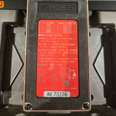 Boss BCB-6 Pedalboard/Case 1982 - 1997 - Gray image 10