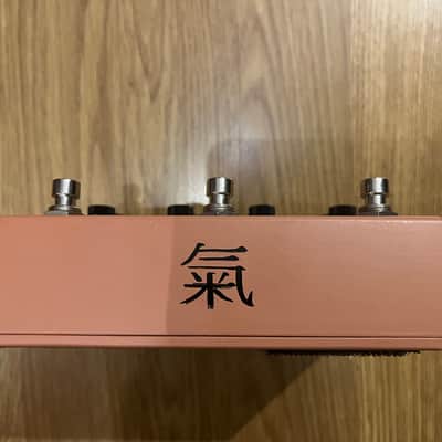 Walrus Audio Qi Etherealizer 2025 - Present - Terracotta image 2