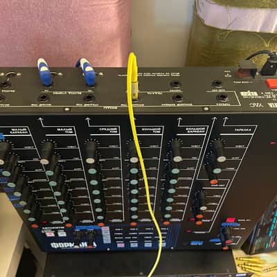 Formanta UDS "Rokton" Soviet Analog Drum Machine image 2