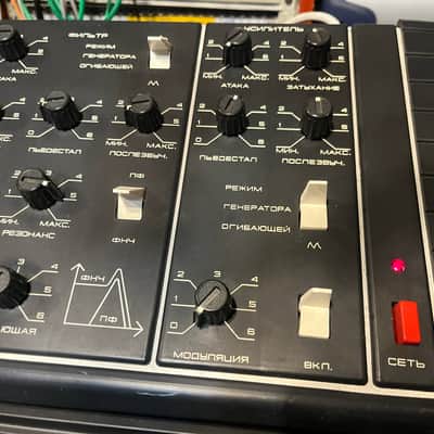 Fully serviced Formanta Polivoks desktop+MIDI image 5
