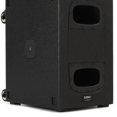 QSC KS112 image 2