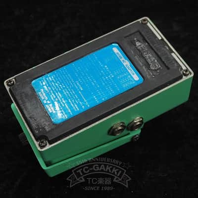 BOSS PN-2 Tremolo/Pan image 3