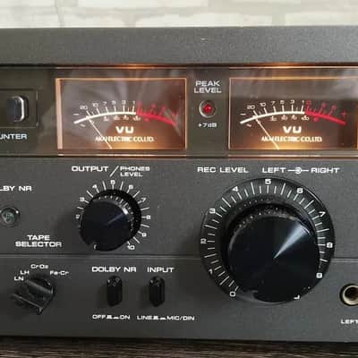 AKAI GXC-706D Rare Vintage Cassette Deck Serviced Tested Stereo Serviced Warranty image 13